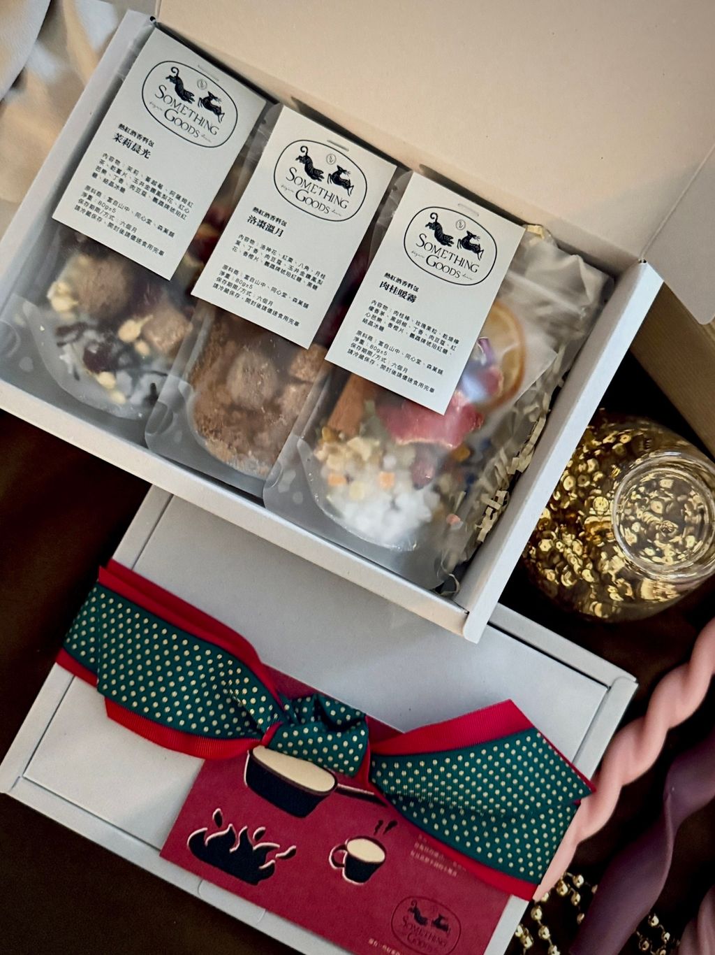 image_9BDD4C36-52F7-467A-A486-80C200EC418F_1764223690