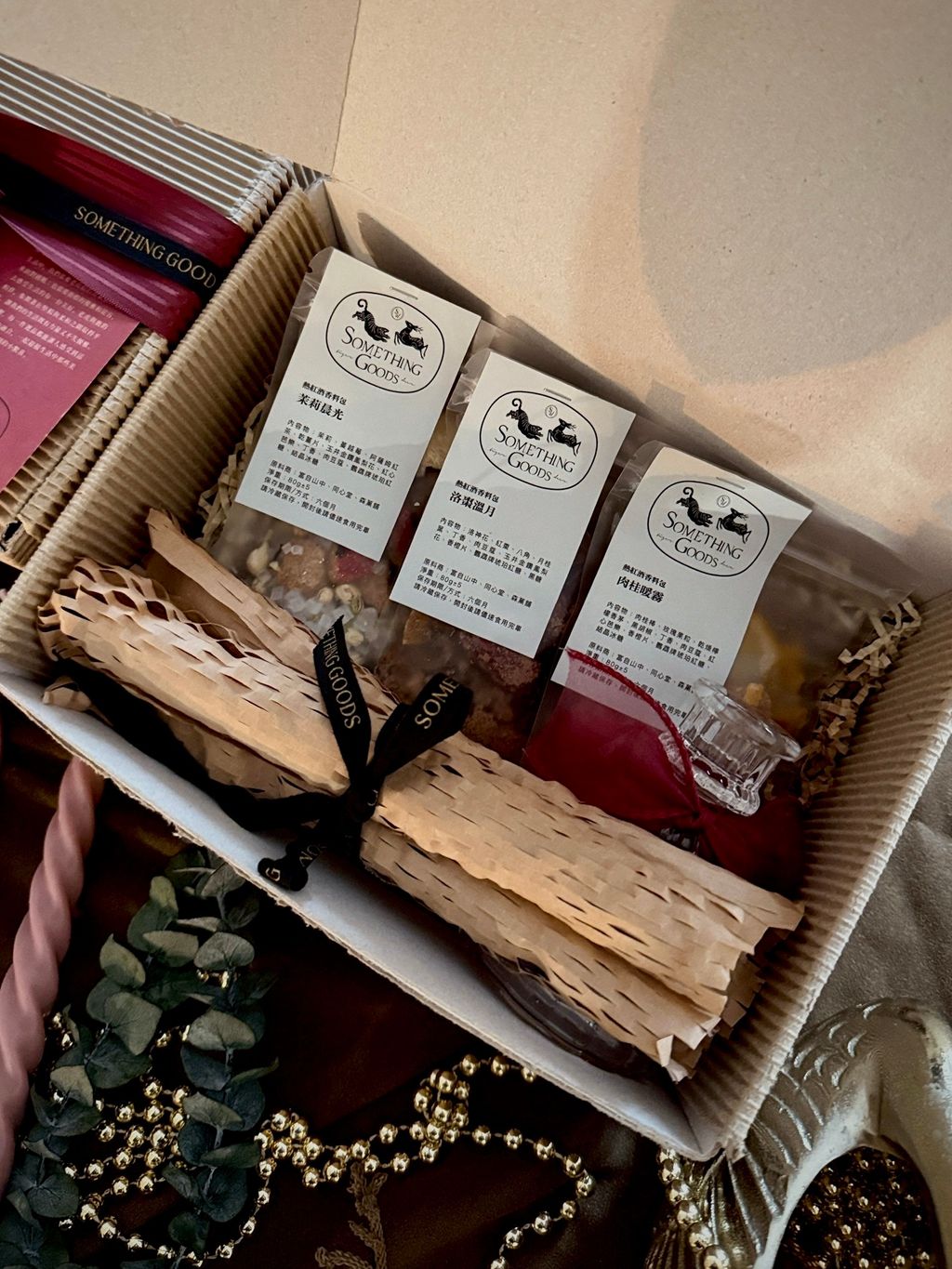 image_26C5F8F6-058E-4374-B15A-E96209758EB2_1764223690