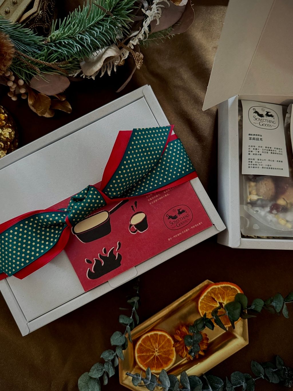 image_6AE2D33D-E777-4C94-BC52-D4DB42FF212F_1764223690