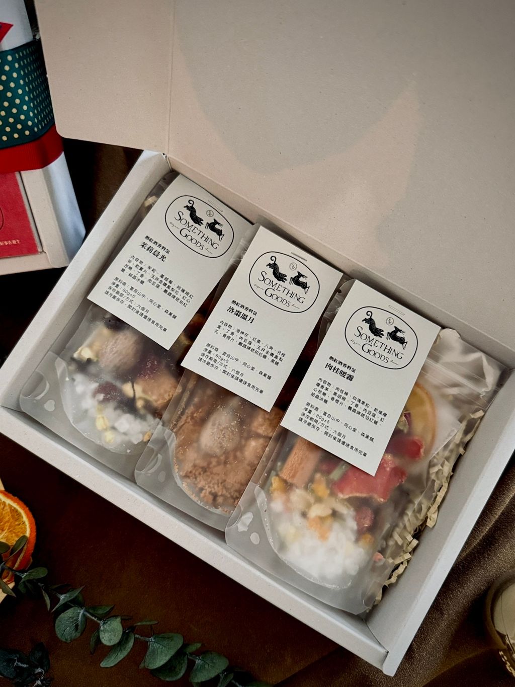 image_F1C02AD9-95BB-4596-BCFE-09AB3CF91FD8_1764223690