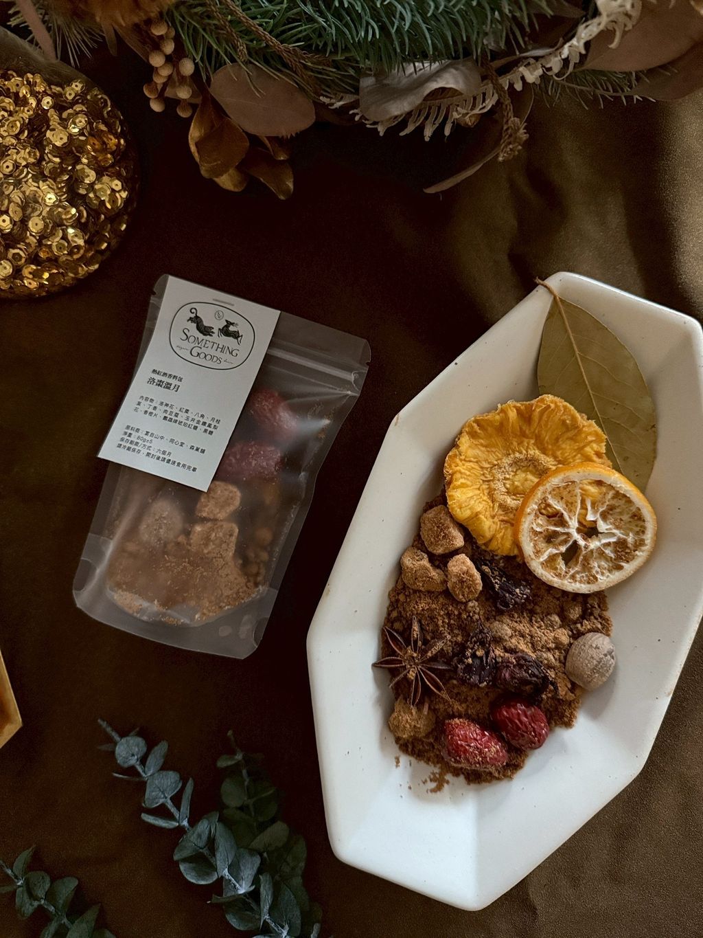 image_FA8ABF27-4040-41F3-A0F3-6B1F70FA9920_1764223689