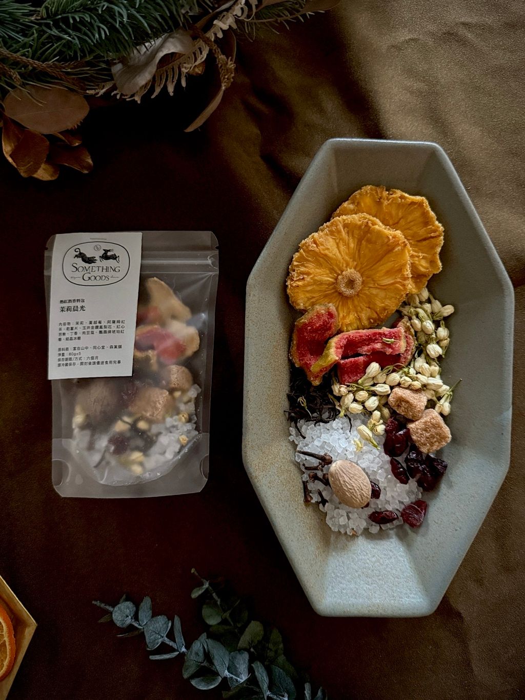 image_13773C2D-F8FB-49A5-9FBE-F5D37D199460_1764223690