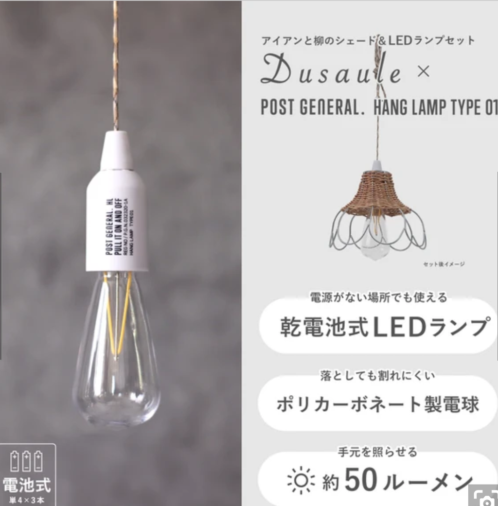 截圖 2025-12-19 下午4.48.55