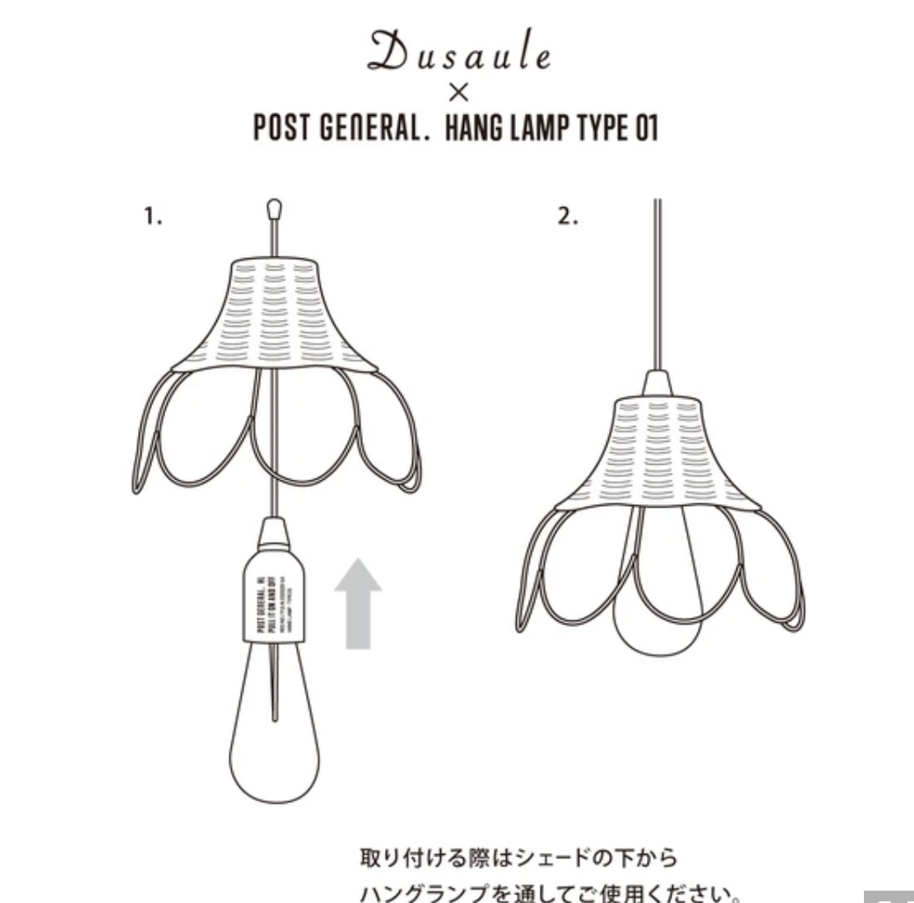 截圖 2025-12-19 下午4.51.04