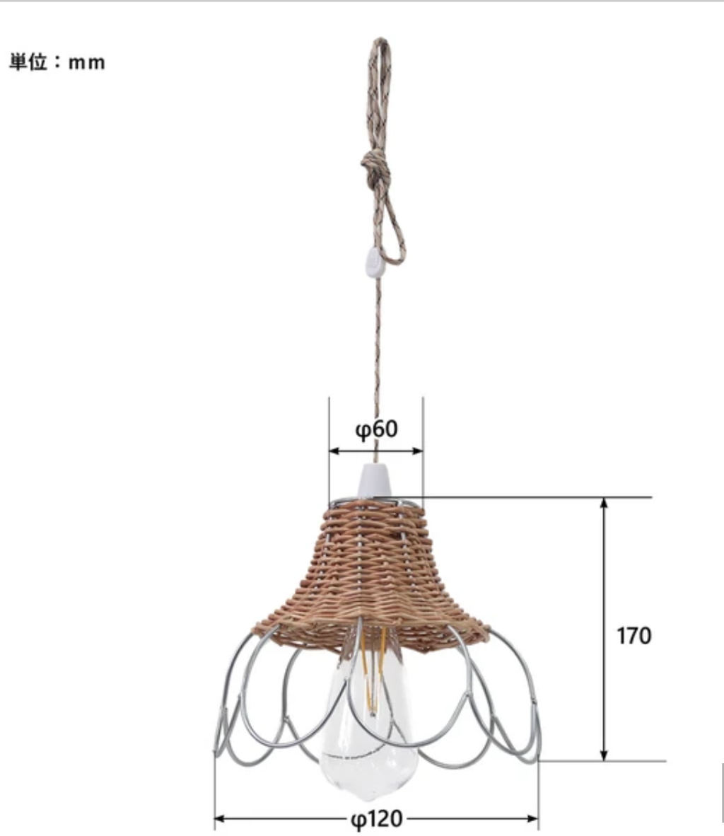 截圖 2025-12-19 下午4.53.04