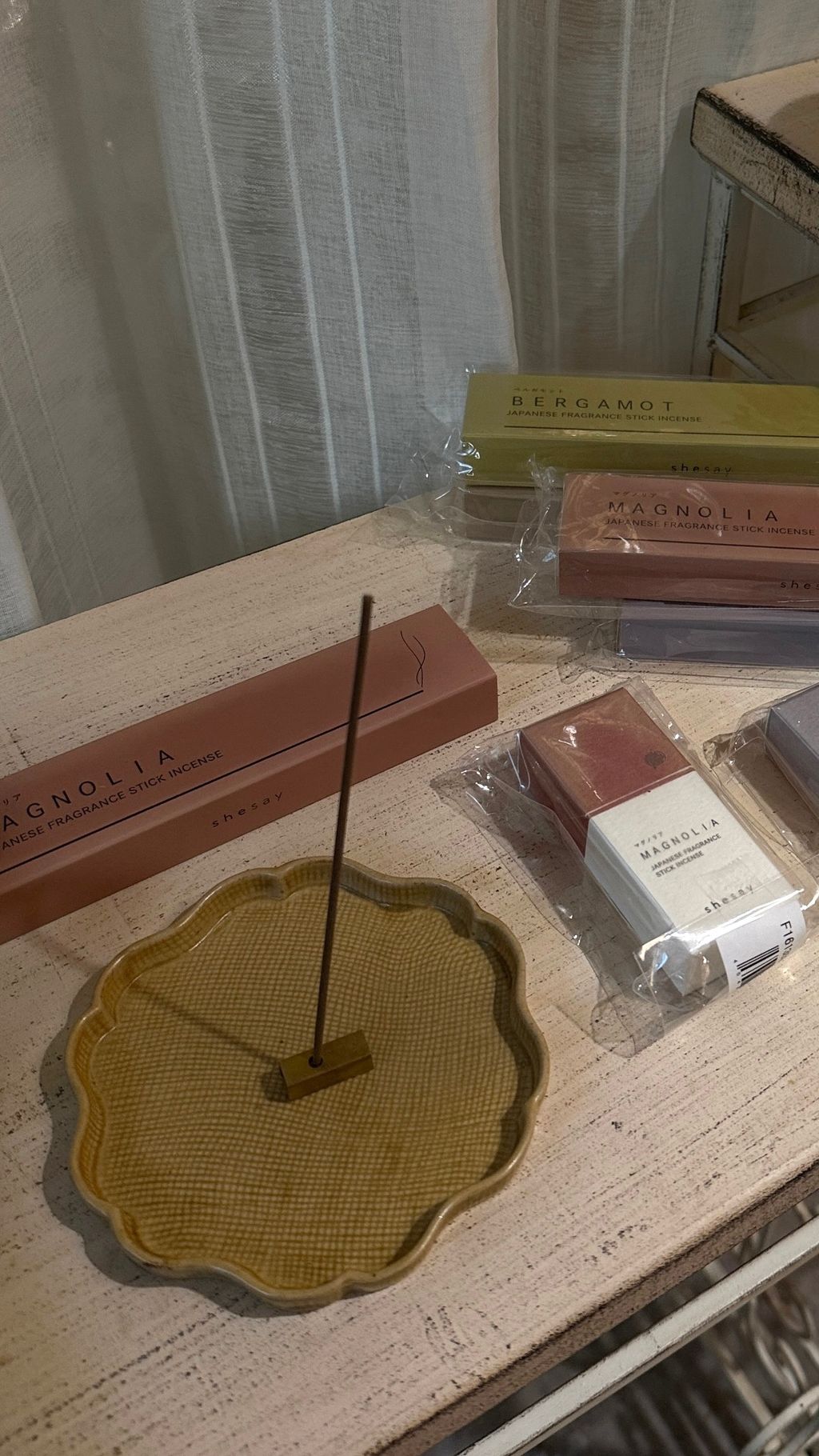 C8BB0977-CB0D-4233-8475-907A4E5EA7F7