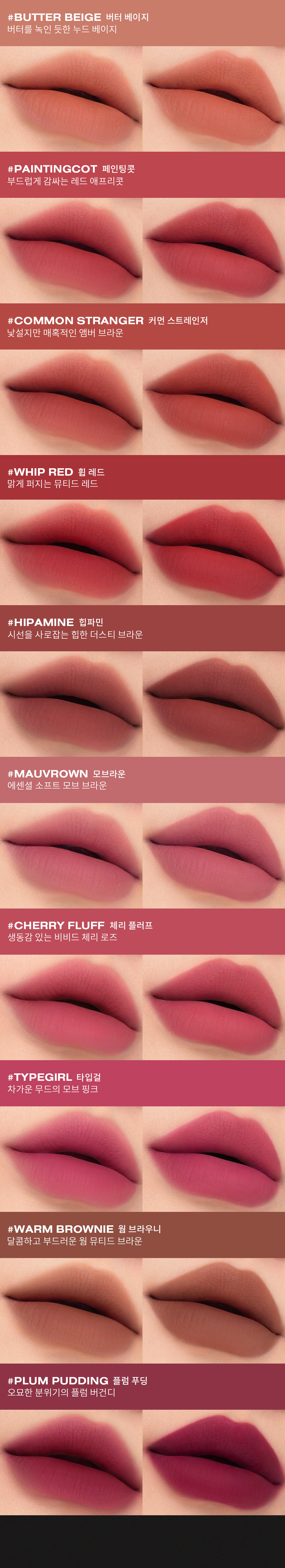 HAZY_KOR_10