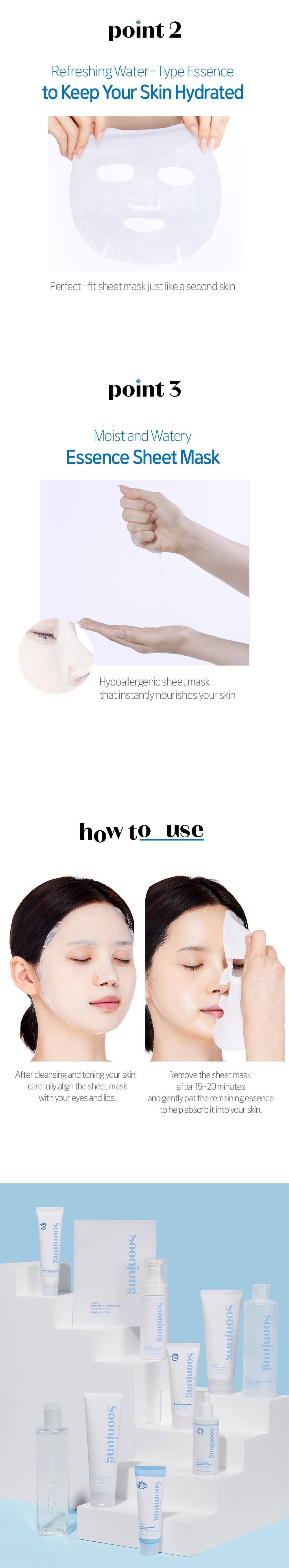 202310_soonjung_sheet_mask_panthensoside_23ad_sub_03 (1)