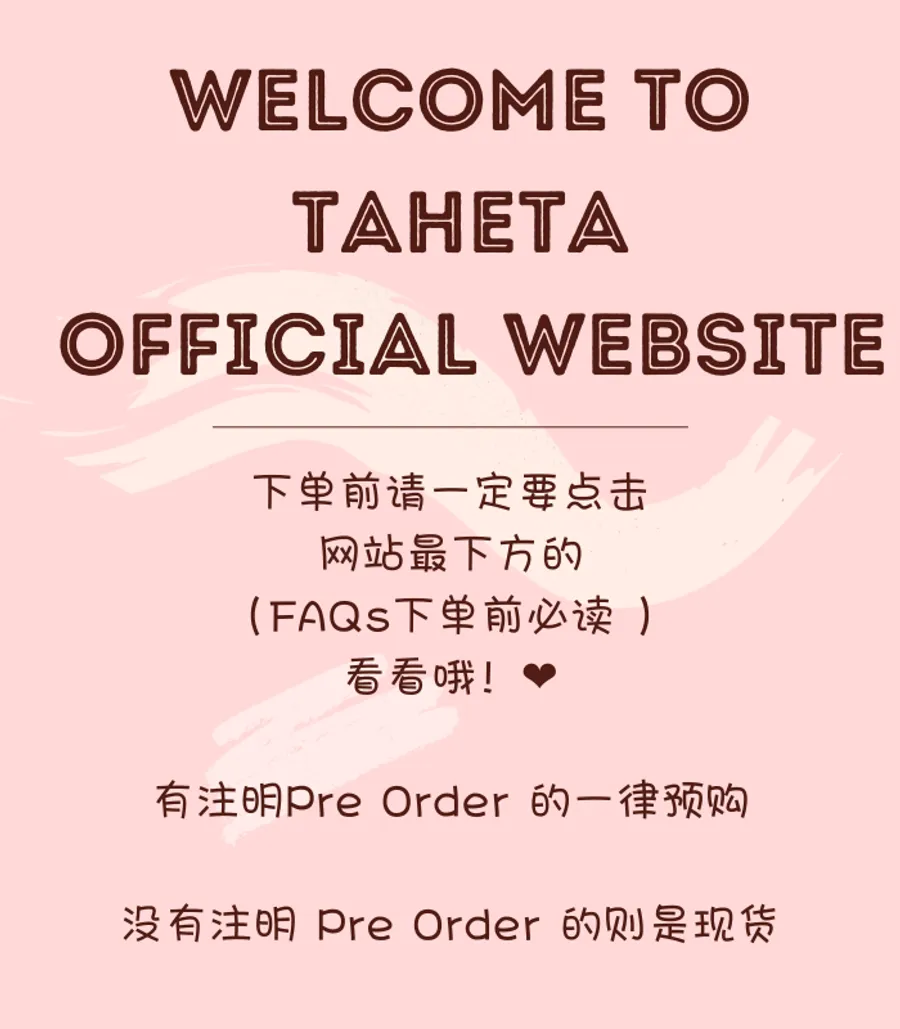 TAHETA | 