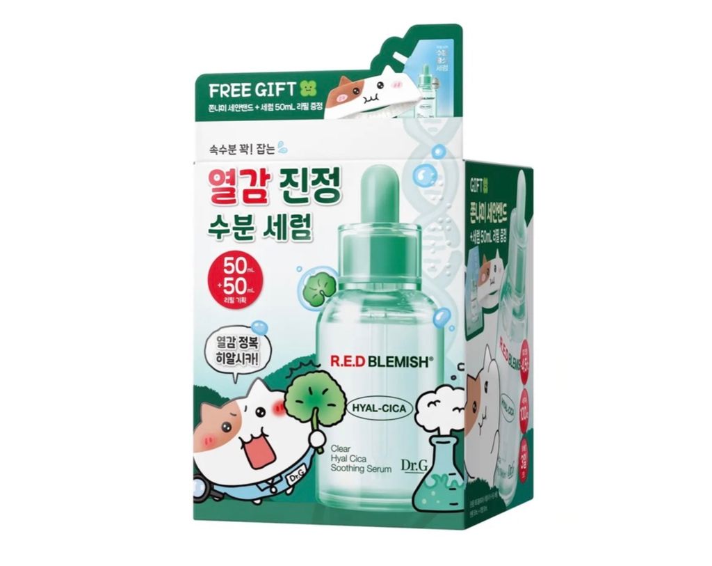 image_788666BD-7754-4515-89D0-A8B78A7B7B13_1772451901