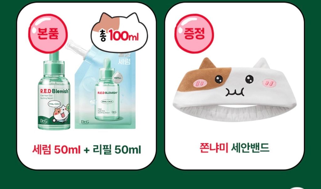 image_5129170C-E686-4B82-9ACD-6C991D183C20_1772451901