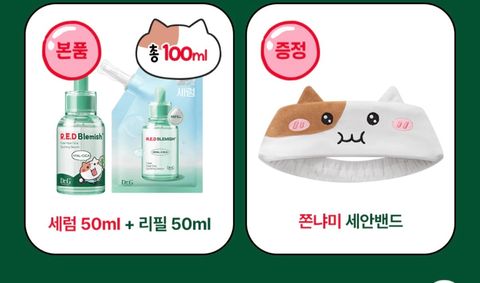 image_5129170C-E686-4B82-9ACD-6C991D183C20_1772451901