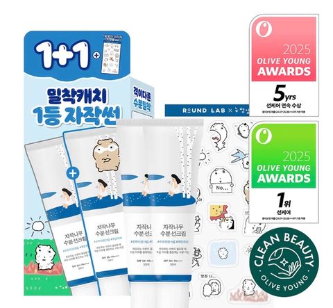 image_63ED5F8F-B657-44D0-98CC-8B9EF3055903_1772467351