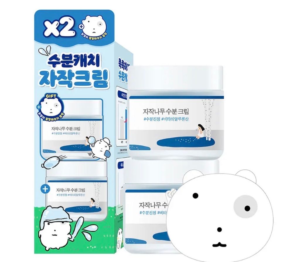 image_3CB316AF-8CA0-4437-AE7D-84FA9FAD84A8_1772467461