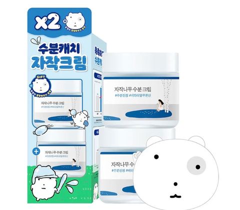 image_3CB316AF-8CA0-4437-AE7D-84FA9FAD84A8_1772467461