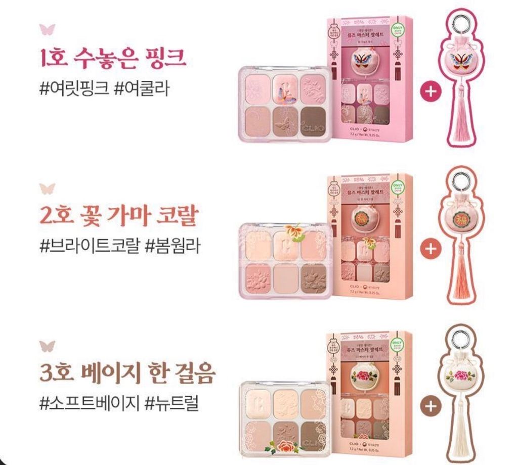 image_61867E64-9AEE-4DC8-AD78-E10F05C0FB27_1772468242