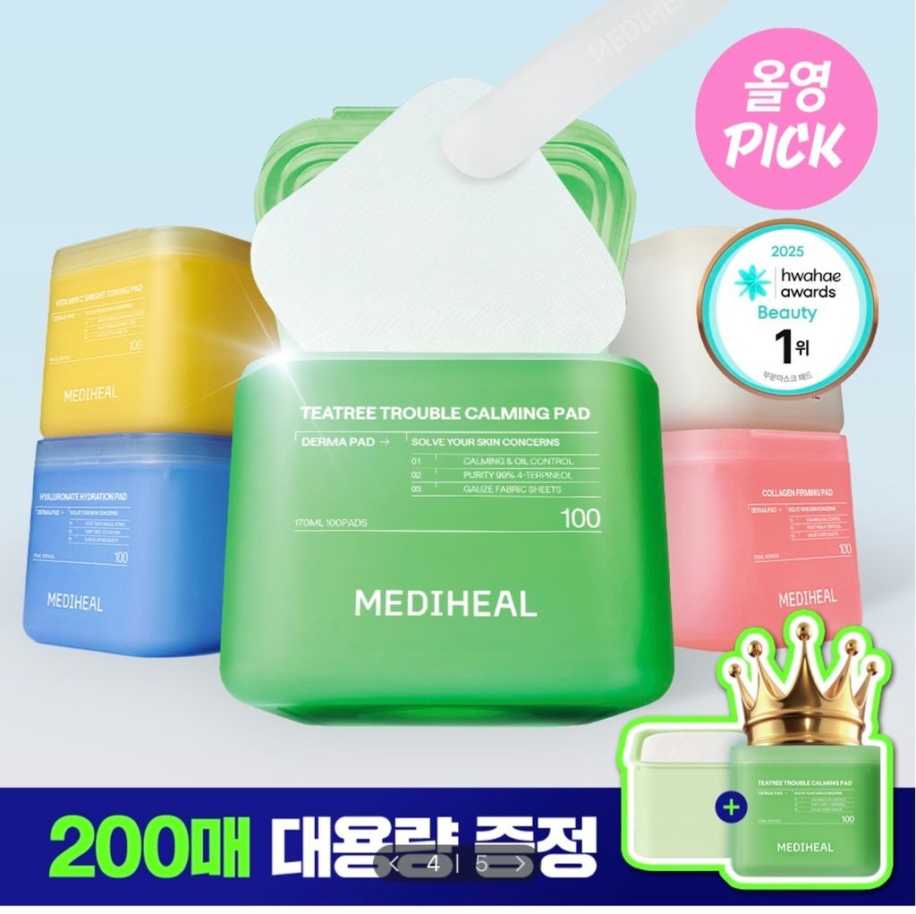 image_7DCD5131-D249-4E0E-B78E-F40E20626CA6_1772550268