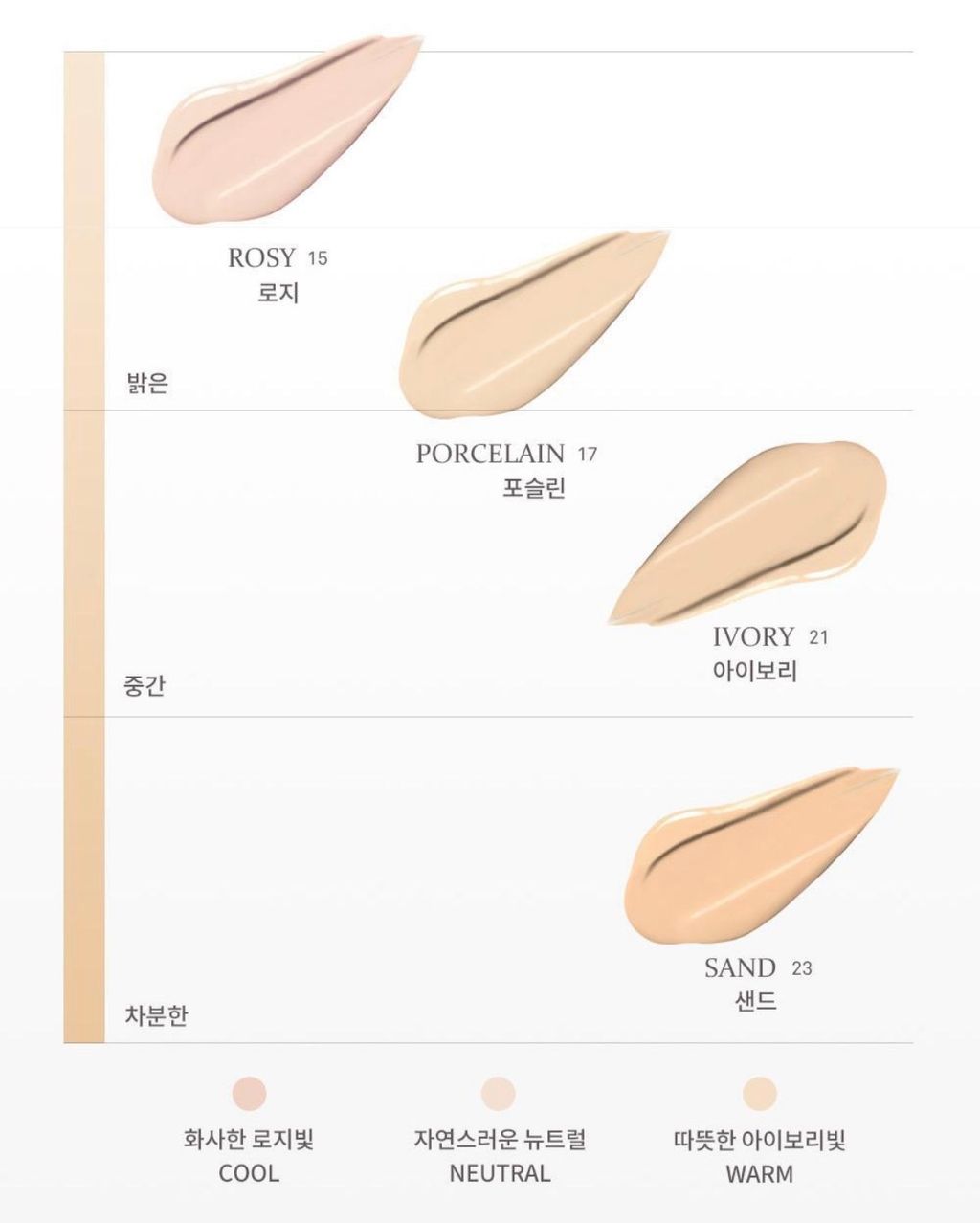 image_F538C957-5F4D-4491-8D83-F77DCC0466D4_1772686439