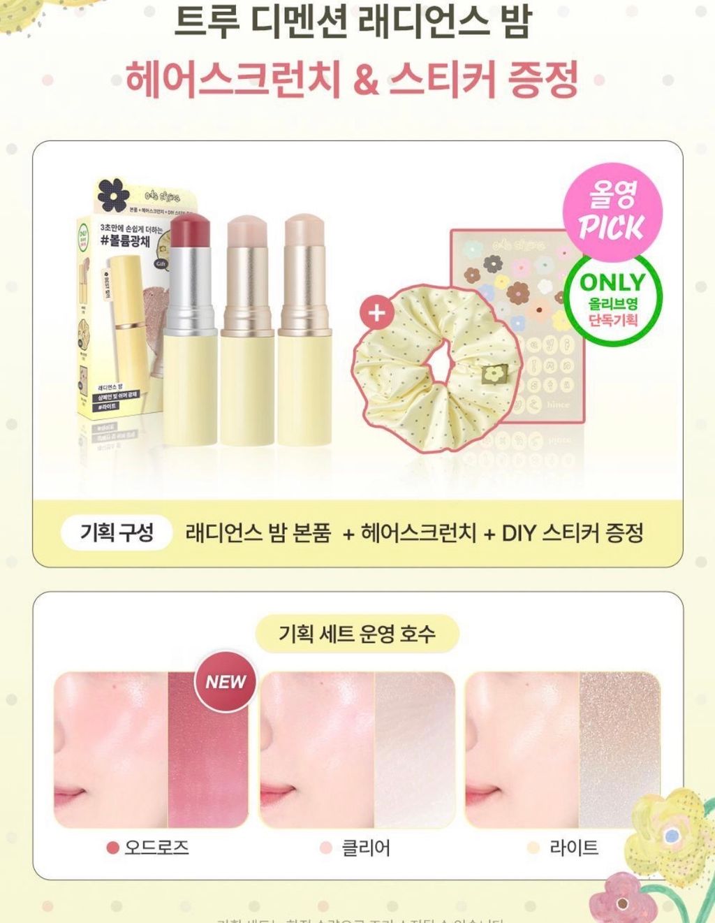 image_A3772731-03FE-42F4-A4CA-A2557105549E_1772687006