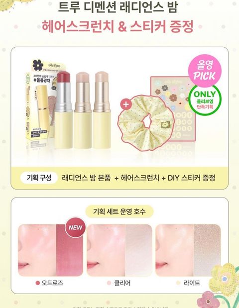 image_A3772731-03FE-42F4-A4CA-A2557105549E_1772687006