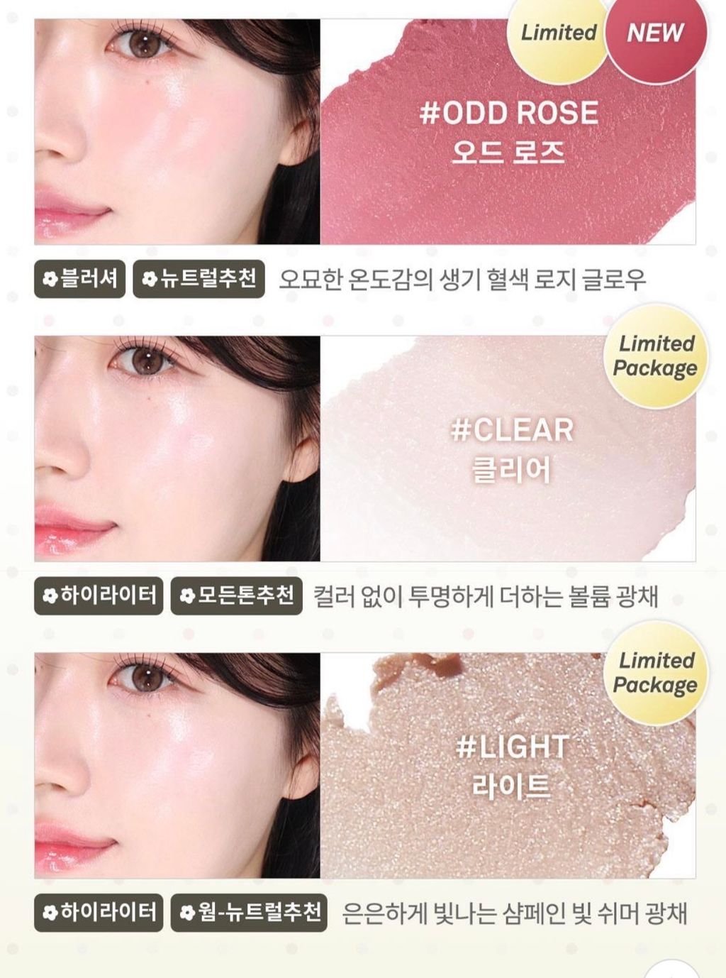 image_0B8B6443-F8DB-4F92-B4E8-935274680EC9_1772687006