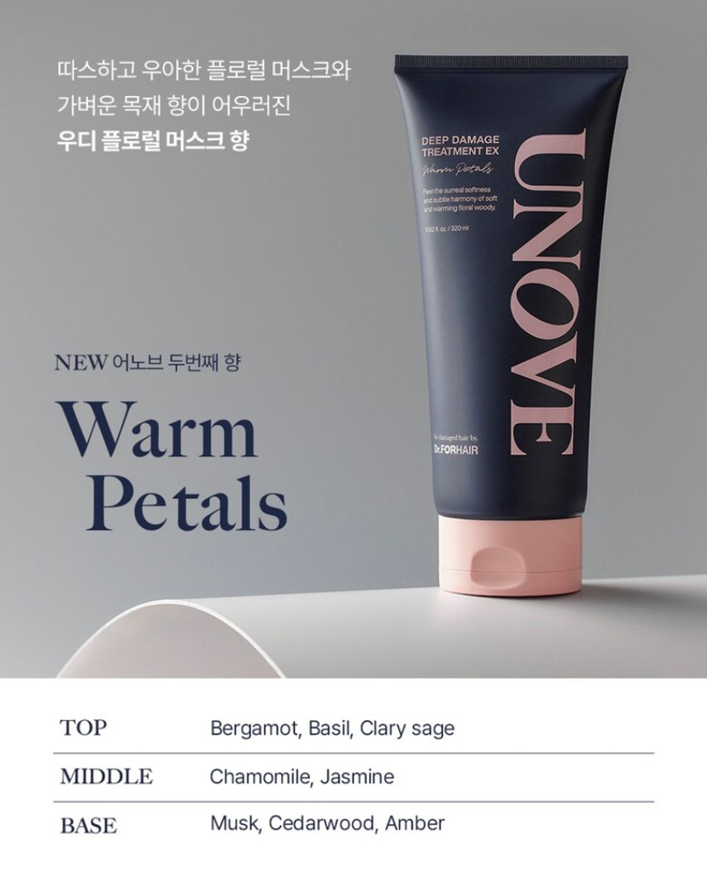 IMG_7043-1709487430371