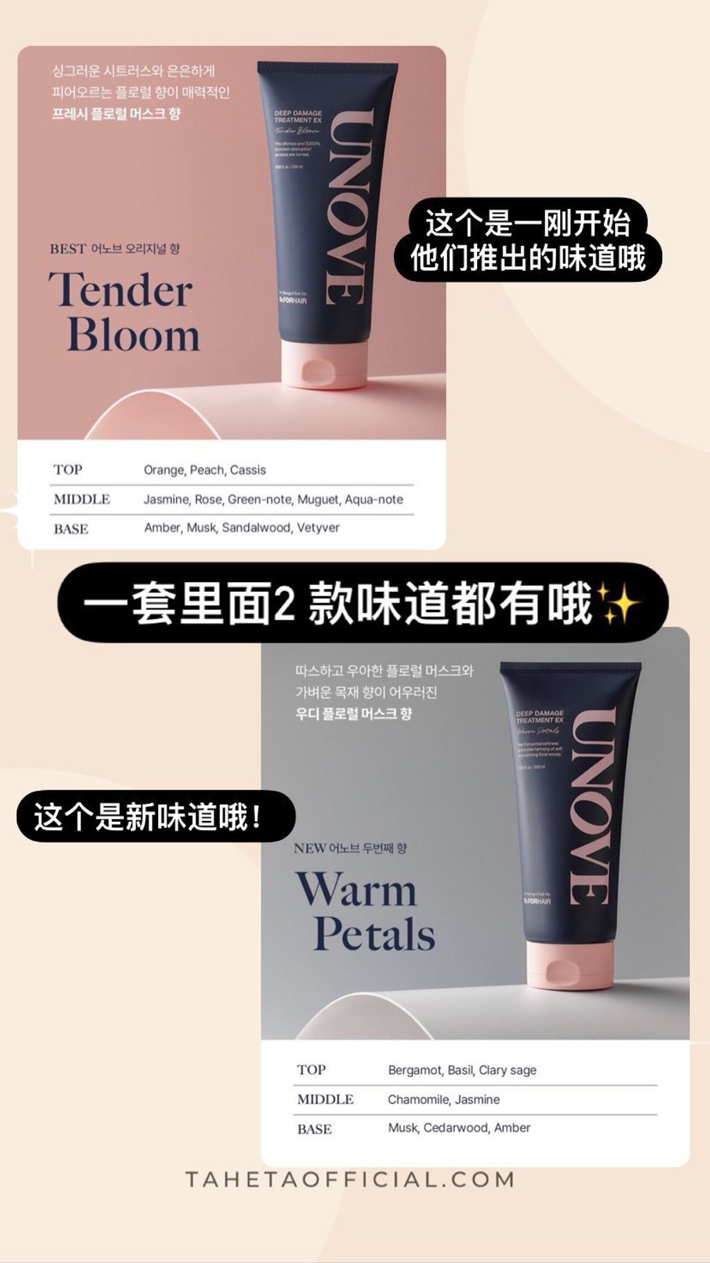 8D7621BF-87D4-40D6-BCB6-2E917642C0B6