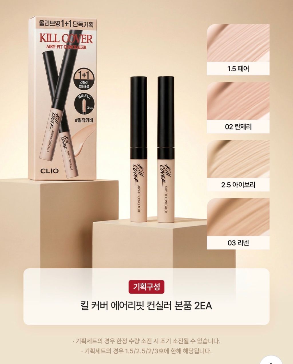 image_C105201E-3B68-47DE-BA3D-EF2B476030AC_1772812988