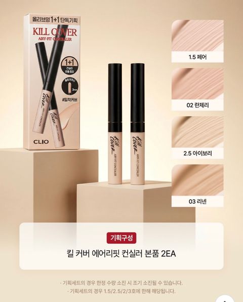 image_C105201E-3B68-47DE-BA3D-EF2B476030AC_1772812988