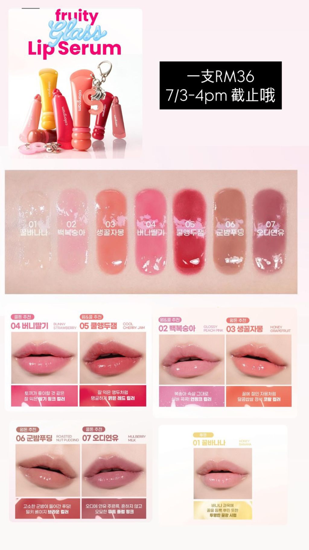 image_737C6950-203E-407B-8584-F87D73DAA282_1772813318