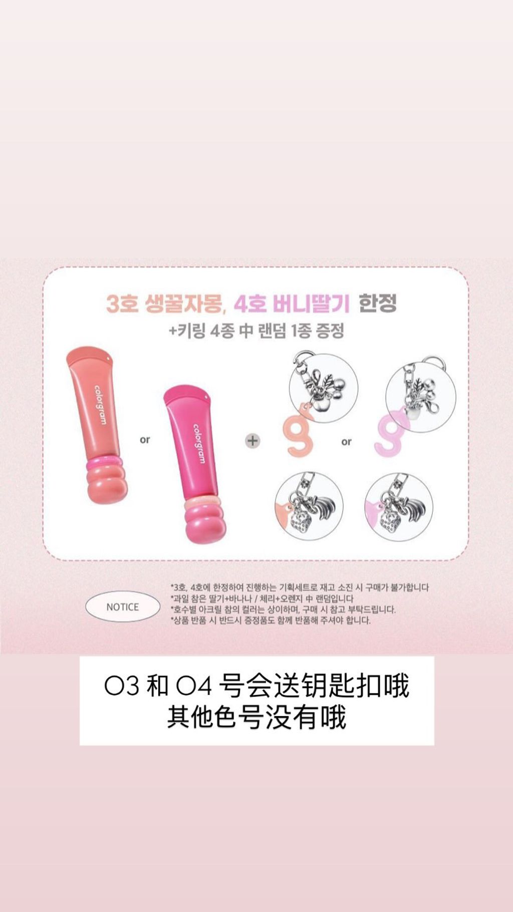 image_B5463F83-4640-4D62-8EFB-83ED6001C1D4_1772813318