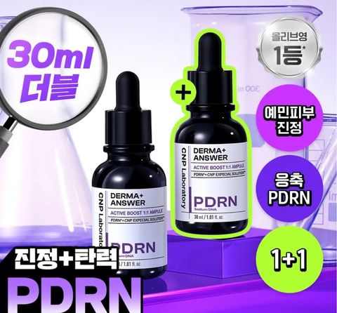 image_1BD73514-1182-42EF-8BE2-C9EAB4923BD3_1772860055