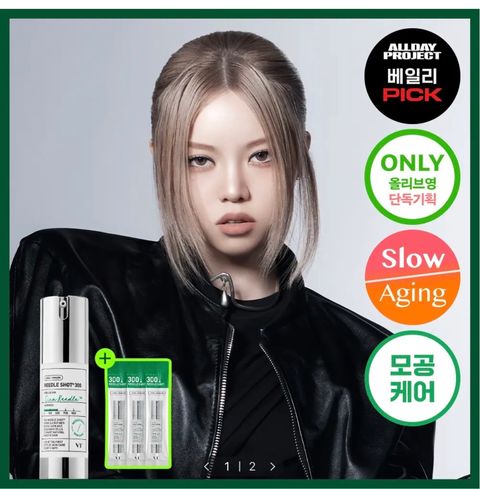 image_195543AC-D3BC-45A7-9C5C-74A21AD5C31A_1773311776