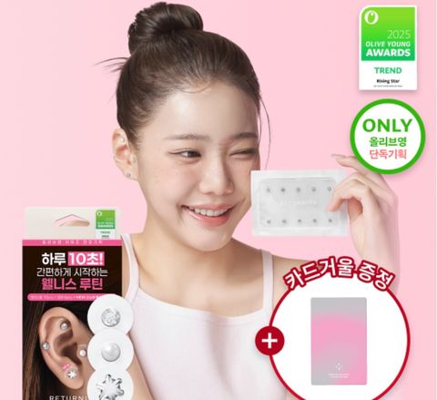 image_57EB3376-F9AC-445D-9544-9FFEBF249111_1773501259