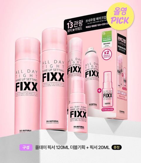 image_09FB64AF-54A0-4FDC-8BEB-9B9E0D874A1F_1775177171