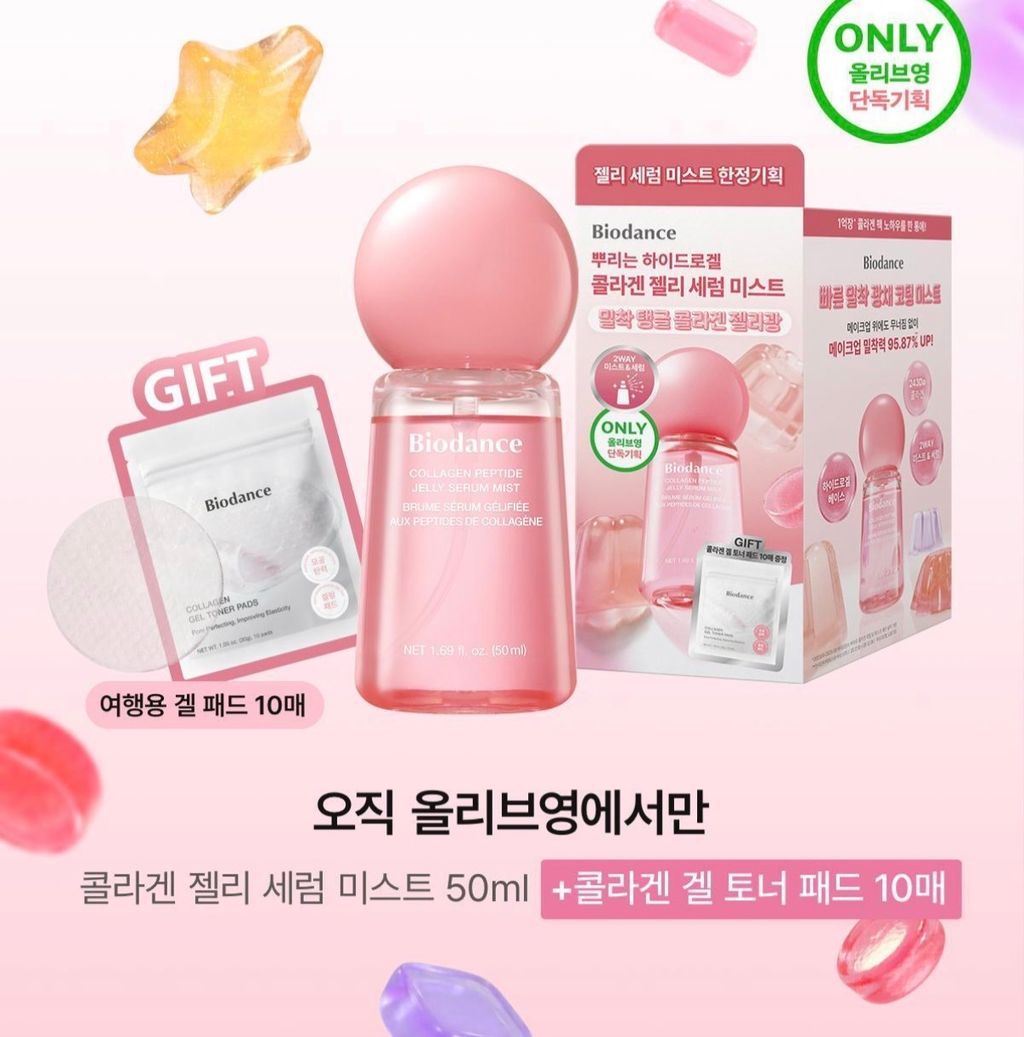 image_B95AFF1C-D603-456D-8B14-3529561CF7CE_1775250114