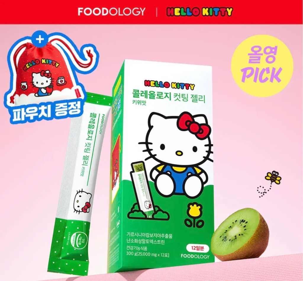 image_F3CE13BD-1404-4358-A60E-DA99D8BFF4E8_1775272245