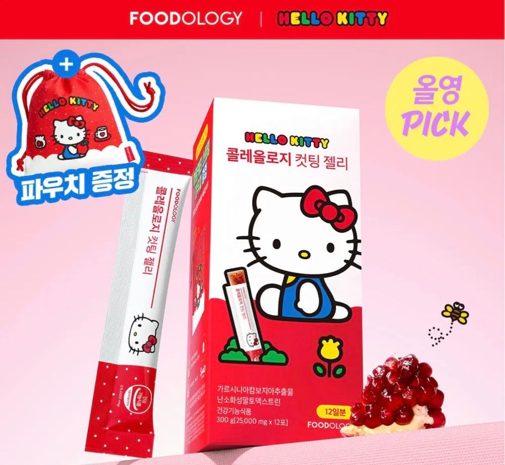 image_7A8D96A6-82CB-4EAC-A8A3-F985D00FB42A_1775272245