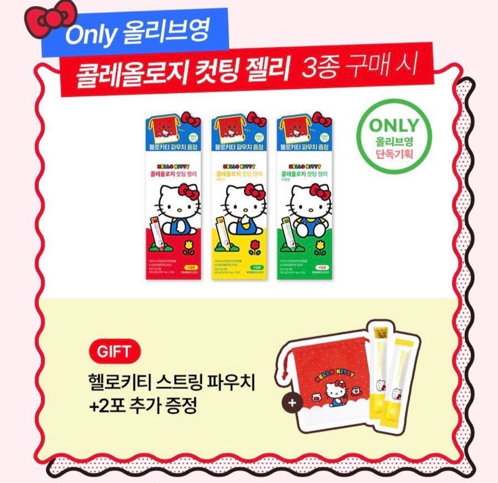 image_8604B470-70FA-4B44-8F3D-D78628C00535_1775272366