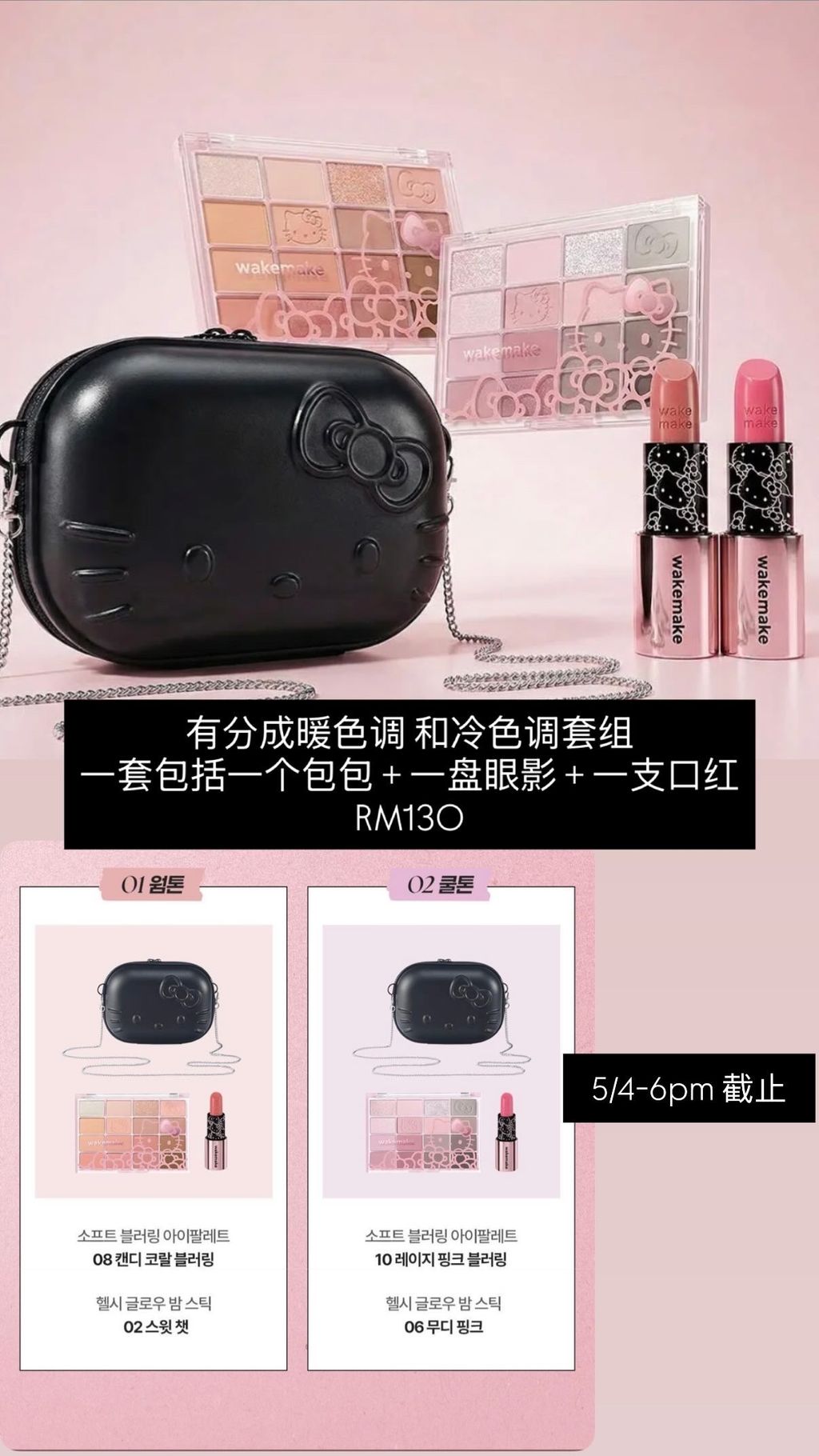 image_F08BEB3B-AD2A-4645-AE86-81C221E03D6C_1775289686