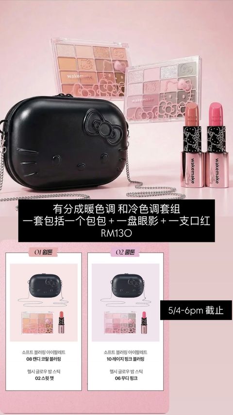 image_F08BEB3B-AD2A-4645-AE86-81C221E03D6C_1775289686