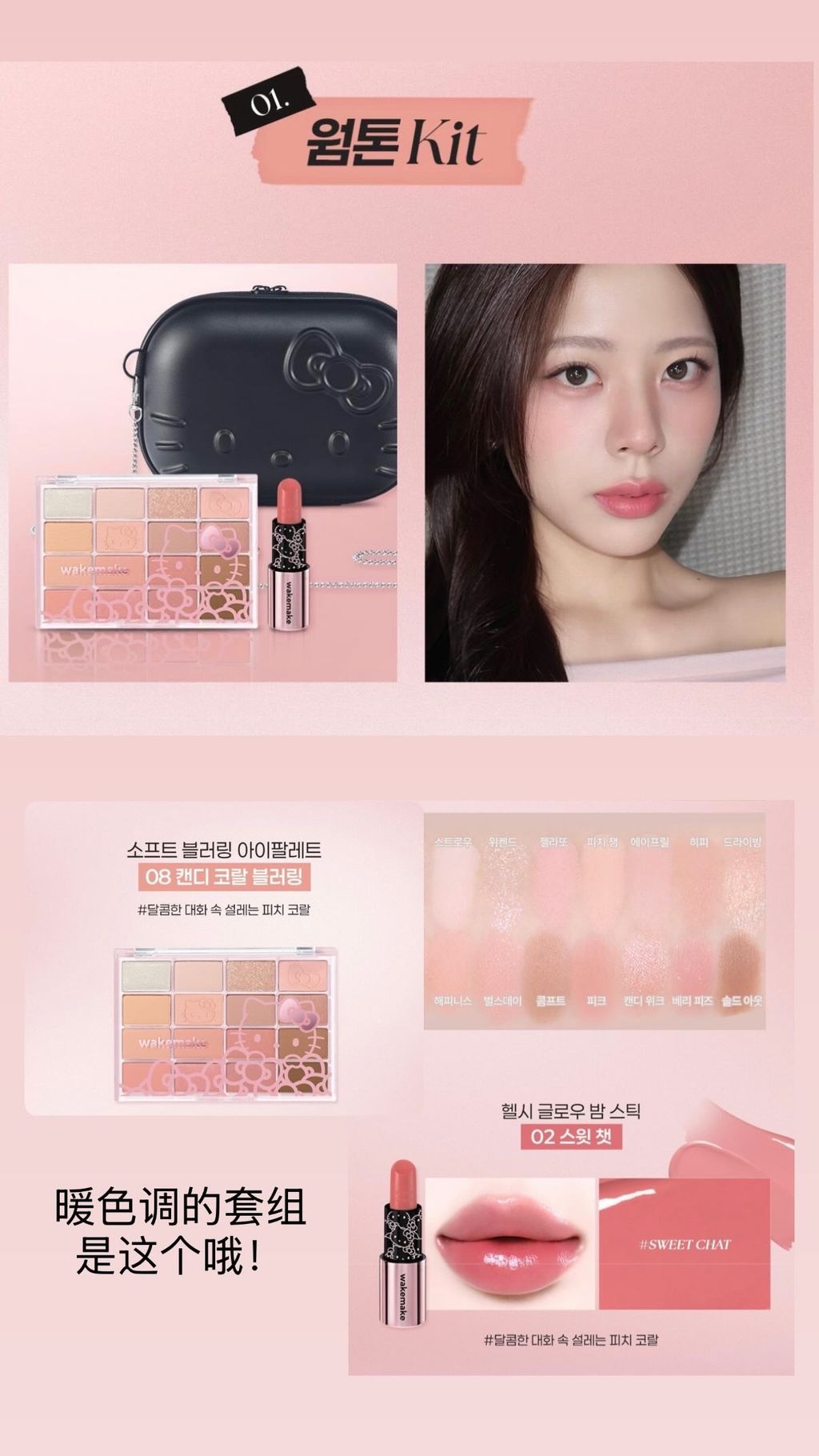 image_03C7A388-F284-4580-9C85-8041EBA0510F_1775289686