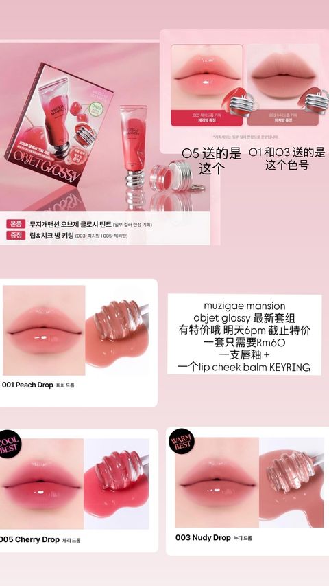 image_228FEE96-7545-4CF9-8F41-6186FF8BFE8F_1775290825