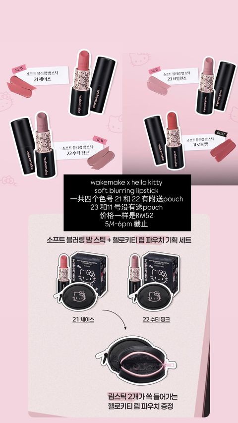 image_84DAF537-8E64-49B3-A164-8160B0AFEDFF_1775373184