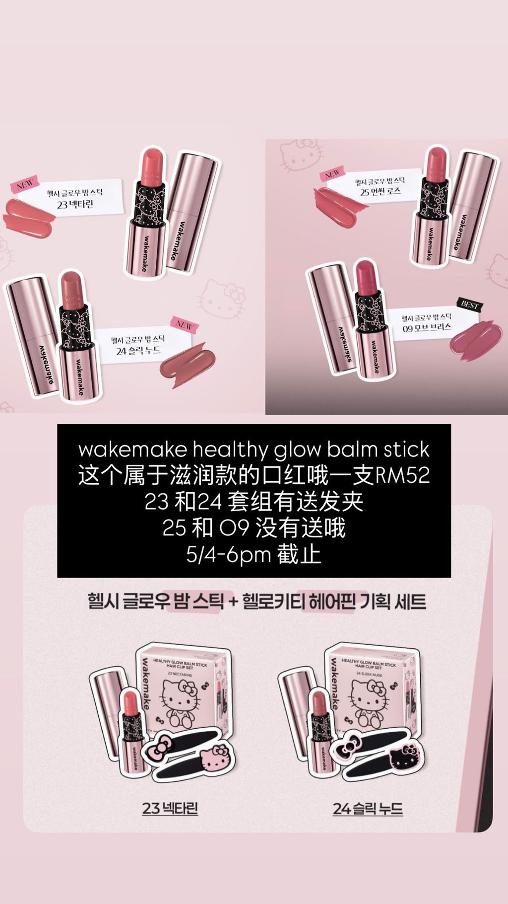 image_033A58DA-5ACD-45A3-811B-B0A8370F31E8_1775373574