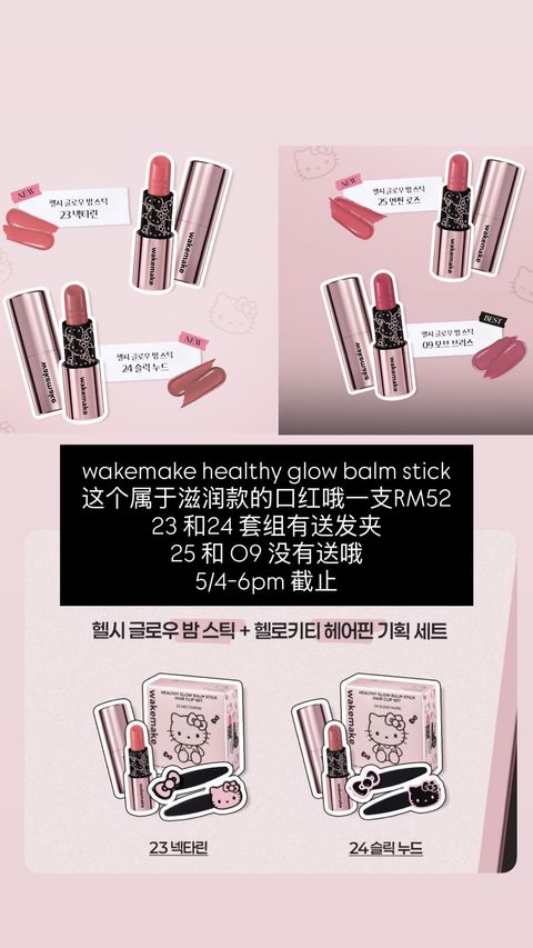 image_033A58DA-5ACD-45A3-811B-B0A8370F31E8_1775373574