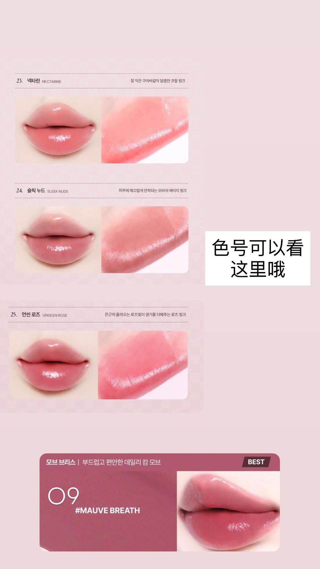 image_12E309C6-81BB-4702-962C-DD6AD93B7976_1775373574