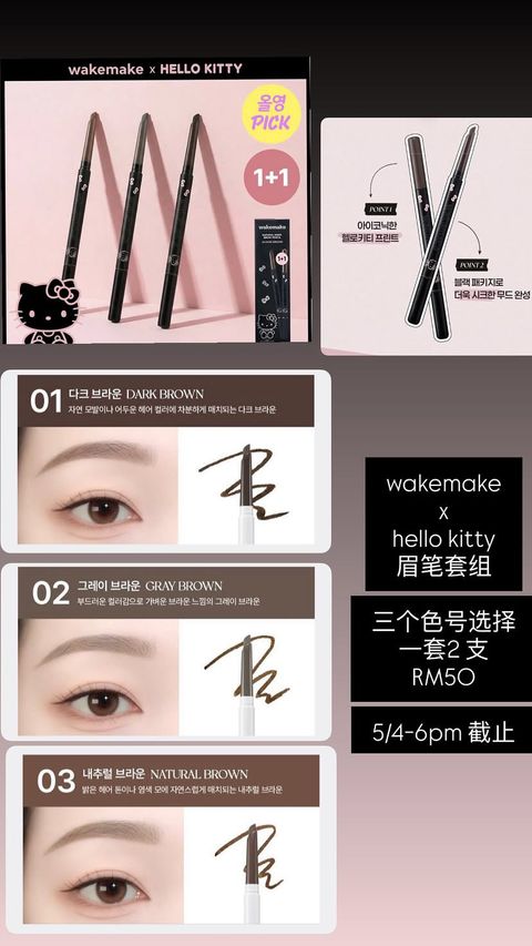 image_7EA8DCA7-0977-4A02-9181-8342FE724F71_1775382630