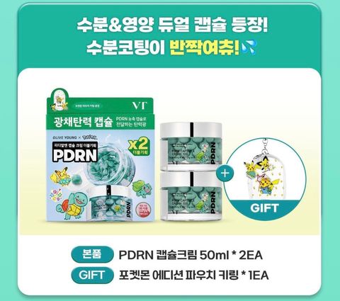 image_852119BD-CF2E-4D62-BDEB-0EEFE17BAF7B_1777778051