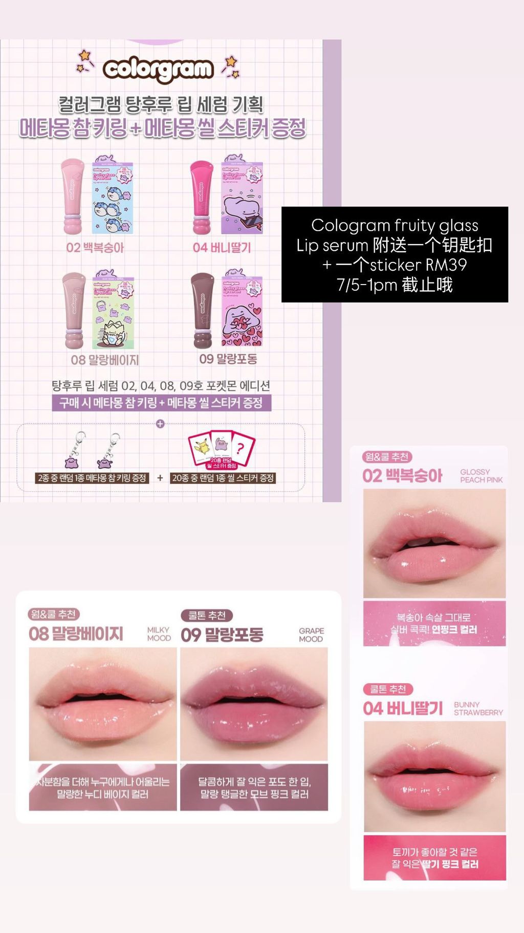 image_ABF5BE66-15C8-4A31-B9B7-896E1F3E5129_1777801835